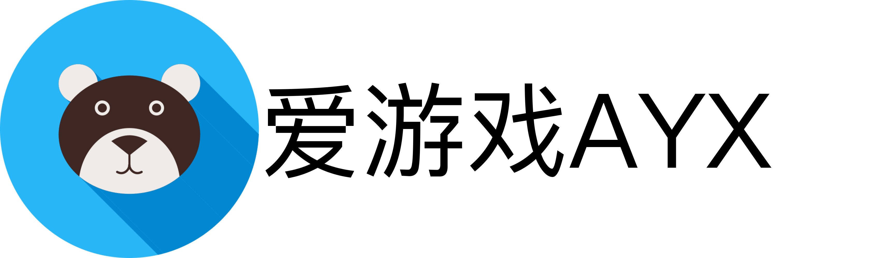 爱游戏AYX